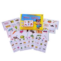 Лото с загадками. Учим буквы