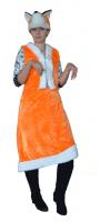 Карнавальный костюм для взрослых "Лисичка"