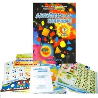 Пособие "Давайте вместе поиграем" к блокам Дьенеша