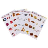 Набор разрезанных карточек "Мир человека-1"