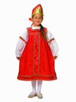 Костюм "Василиса" детский