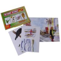 Игра "Четыре сезона. Весна"