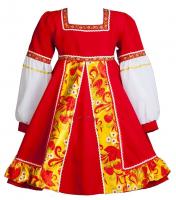 Русский народный костюм 6