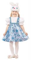 Карнавальный костюм "Зайка Симка"