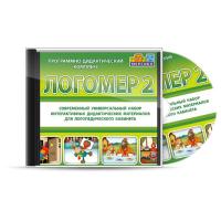 Программно-дидактический комплекс для кабинета логопеда и дефектолога