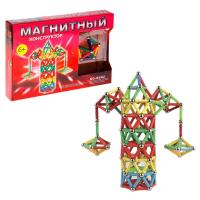 Конструктор №185