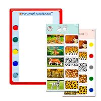 Обучающий калейдоскоп для дошкольного образования