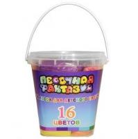 Набор цветного песка (16 цветов)