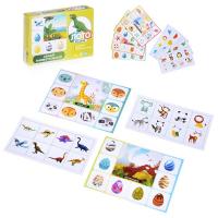 Лото малое детское "Самый внимательный"