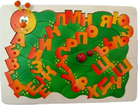 Пазл "Буквоежка"