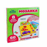 Мозаика с шаблонами "Изучаем счет"