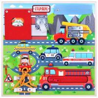 Бизиборд "Машинки"