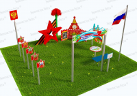 Патриотическая площадка  "Центр нравственно-патриотического воспитания юных патриотов". Комплект: Стандарт  1