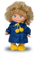 Кукла "Маринка 19"