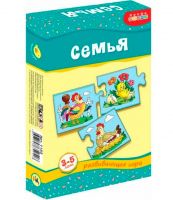 Развивающая игра Семья 2