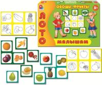 Лото малышам "Овощи, фрукты"