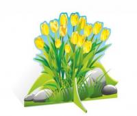 Декорация для утренников "Желтые тюльпаны"