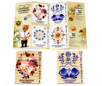 Дидактический набор РУССКАЯ НАРОДНАЯ РОСПИСЬ. Серия ПАТРИОТИЧЕСКОЕ ВОСПИТАНИЕ (фанера, УФ печать)