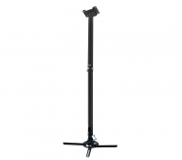 Кронштейн 1200-2000 мм