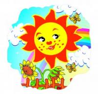 Декорация "Солнце"