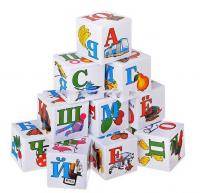 Кубики Азбука для маленьких, 12 предметов