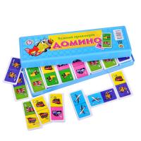 Домино в футляре "Важный транспорт"